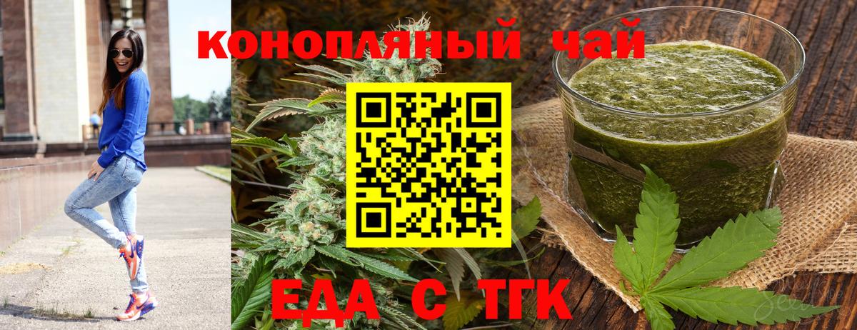 Дубна  Canna-Cookies марихуана  Вход с VPN 