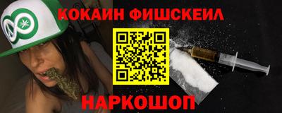 амф Краснокаменск