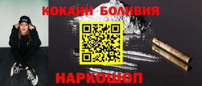 марихуана Кунгур