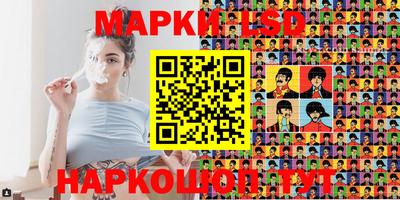 а пвп мука Кулебаки