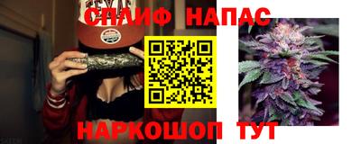 а пвп мука Кулебаки