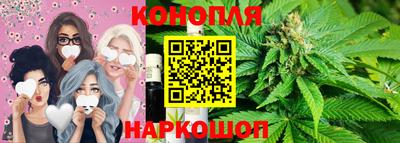 MESCALINE Краснознаменск
