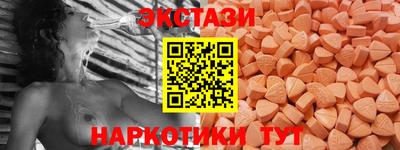 MESCALINE Краснознаменск
