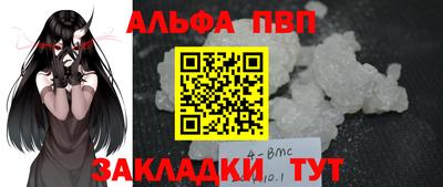 MESCALINE Краснознаменск