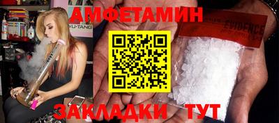 MESCALINE Краснознаменск