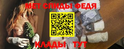амф Краснокаменск