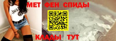 марихуана Кунгур