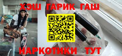 MESCALINE Краснознаменск