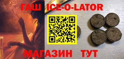 MESCALINE Краснознаменск
