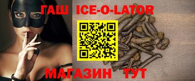 MESCALINE Краснознаменск