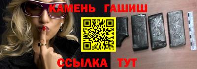 мескалин Краснодар
